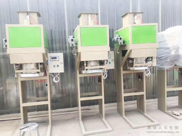 全自动有�����料包装机